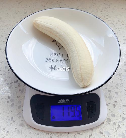 1.6斤香蕉多少热量(1斤香蕉的热量多少)
