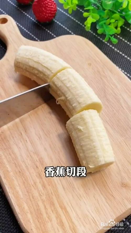 100g香蕉有多少脂肪(100g香蕉有多少脂肪热量)