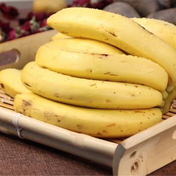 9个香蕉多少斤(9个香蕉多少斤)